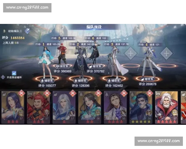 回望2008年五大联赛冠军阵容巅峰对决与时代印记全景解析回顾